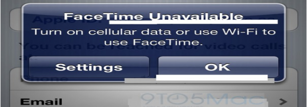 Αναβάθμιση FaceBreak για iOS 5