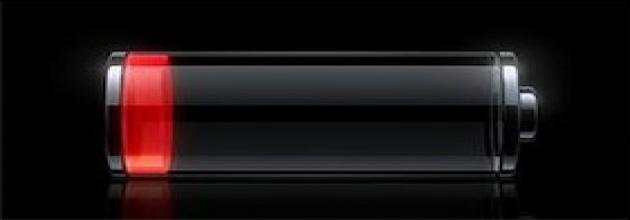 Η Apple ερευνά τα θέματα αυτονομίας στο iOS 5