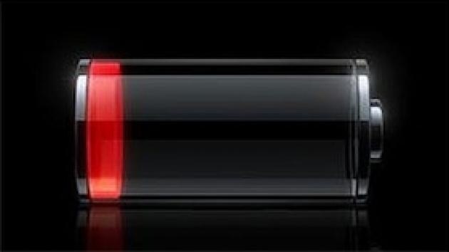 Η Apple ερευνά τα θέματα αυτονομίας στο iOS 5