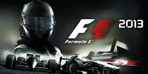 F1 2013: Τα Mac υποδέχονται τη Formula 1 racing το Δεκέμβρη (βίντεο)
