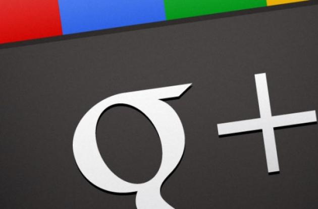 Διαθέσιμο το Google+ στο Ελληνικό App Store