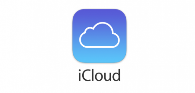 Αναβάθμιση για το iCloud Storage... Νέα επιλογή για 2TB!