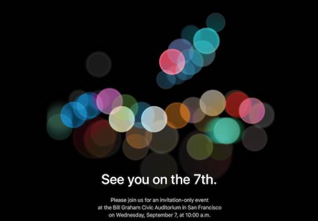 Η πρόσκληση της Apple για το Event της 7ης Σεπτεμβρίου
