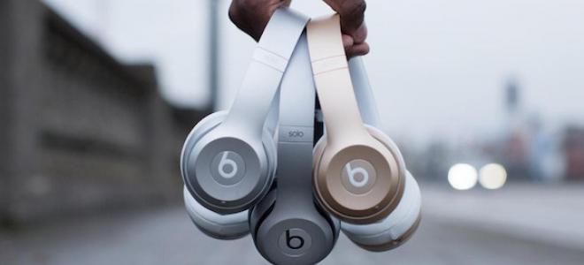 Το iPhone 7 θα παρουσιαστεί με νέα μοντέλα ακουστικών Beats by Dre