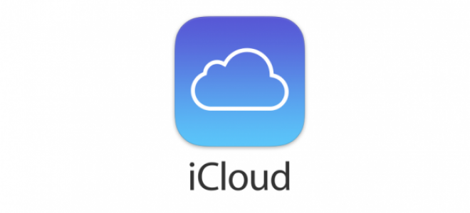 Αναβάθμιση για το iCloud Storage... Νέα επιλογή για 2TB!