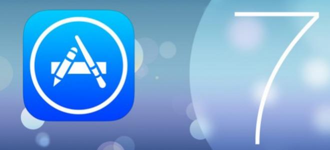 Όλες οι εφαρμογές στο App Store θα πρέπει να υλοποιούνται για iOS 7 από την 1η Φεβρουαρίου 2014