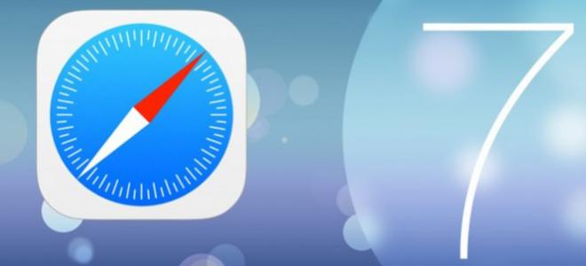 iOS 7 Safari: σημανιτκές αναβαθμίσεις στο Web Browser της Apple