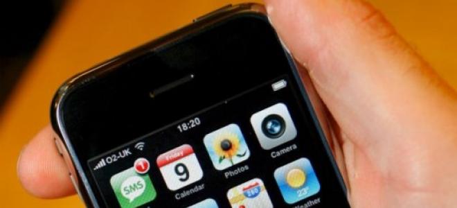 Η ζήτηση του iPhone 3GS ακόμα σε υψηλά επίπεδα