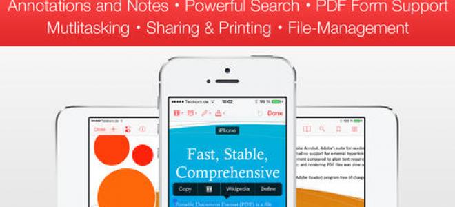 PDF Pro 2: νέα βελτιωμένη εφαρμογή για PDF αρχεία